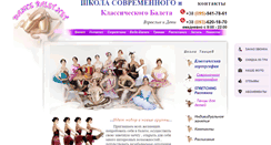 Desktop Screenshot of dancebalet.net