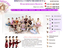 Tablet Screenshot of dancebalet.net